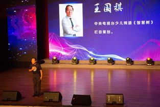 筑夢熒屏 廣播影視節目制作專業學生走進央視，探索節目制作經營之道